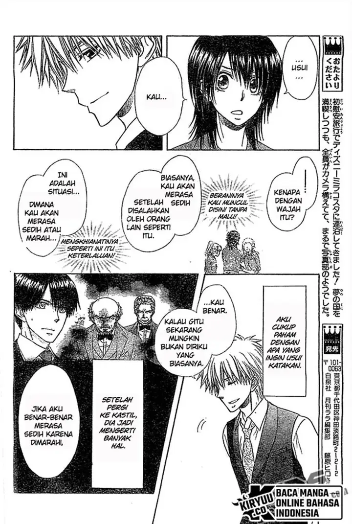 image-komik-kaichou-wa-maid-sama-chapter-80-14/32