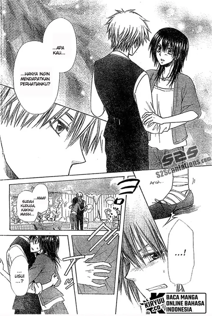 image-komik-kaichou-wa-maid-sama-chapter-80-18/32