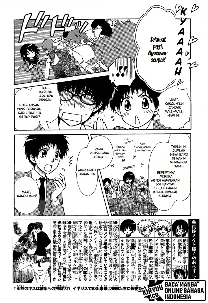 image-komik-kaichou-wa-maid-sama-chapter-81-5/43