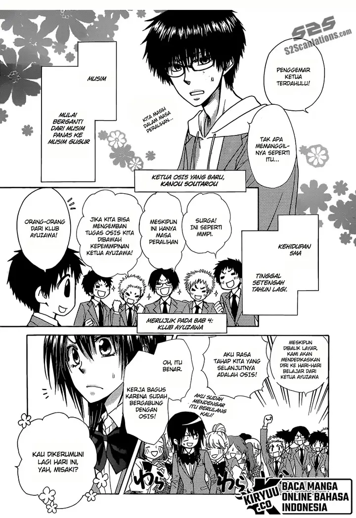 image-komik-kaichou-wa-maid-sama-chapter-81-6/43