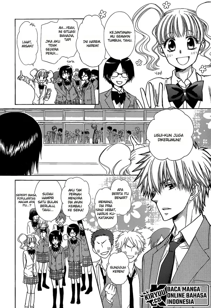 image-komik-kaichou-wa-maid-sama-chapter-81-7/43