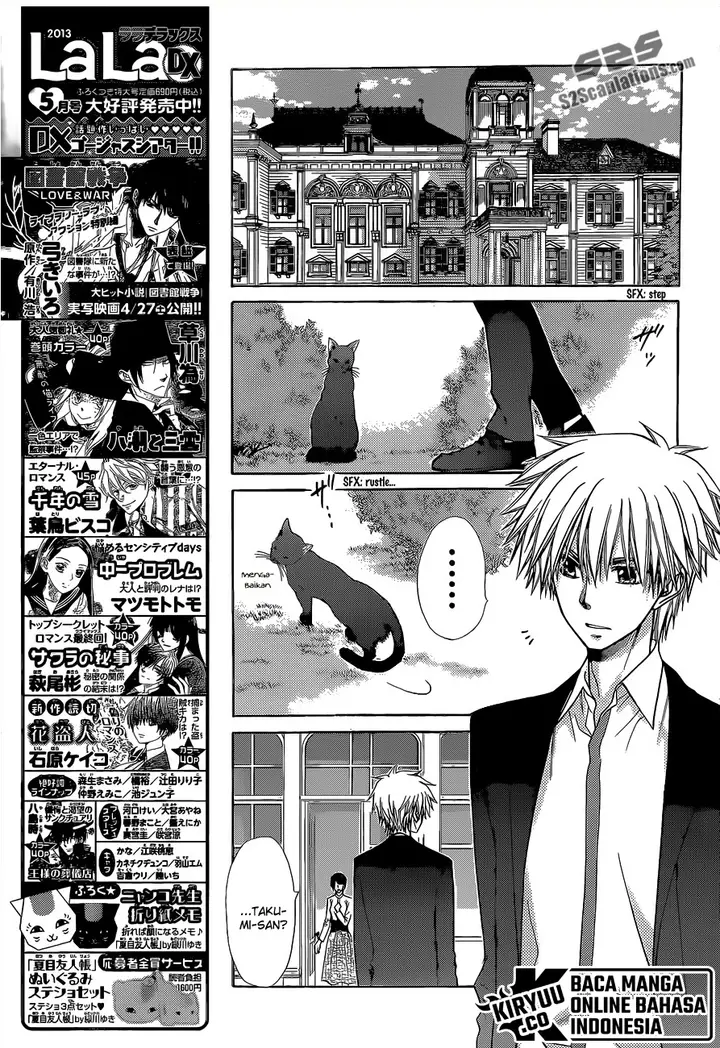 image-komik-kaichou-wa-maid-sama-chapter-81-16/43
