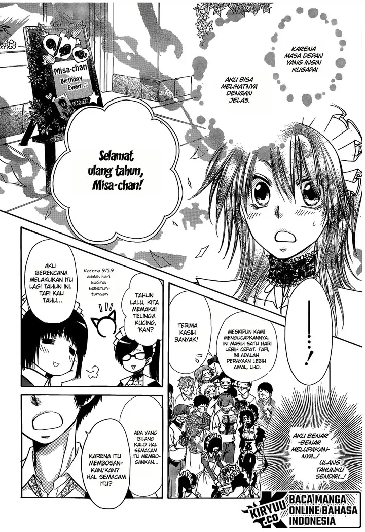 image-komik-kaichou-wa-maid-sama-chapter-81-22/43