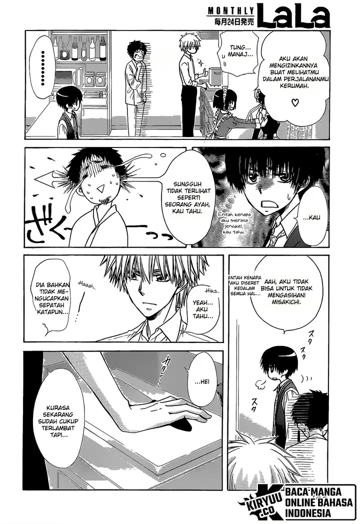 image-komik-kaichou-wa-maid-sama-chapter-81-26/43