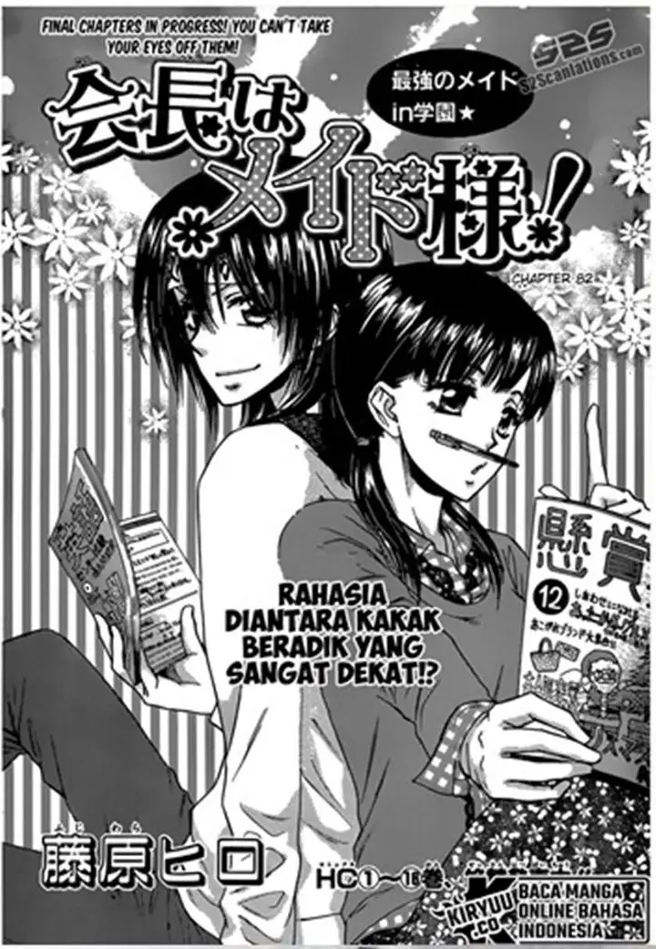 image-komik-kaichou-wa-maid-sama-chapter-82-2/34