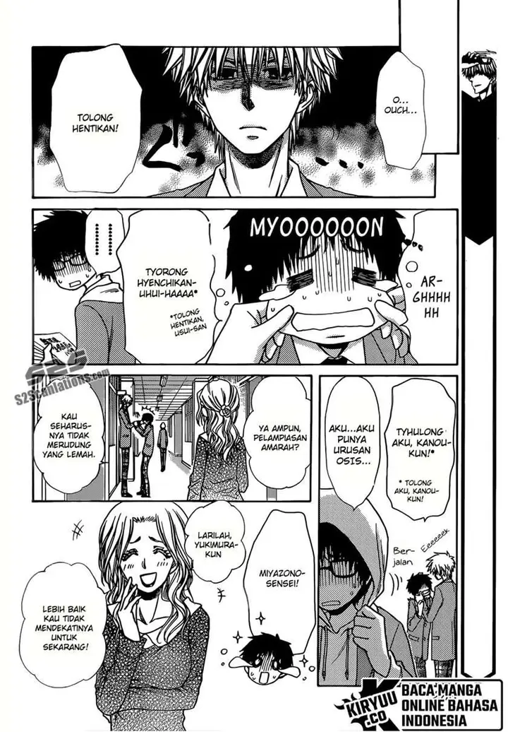image-komik-kaichou-wa-maid-sama-chapter-82-4/34