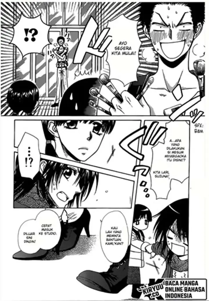 image-komik-kaichou-wa-maid-sama-chapter-82-17/34