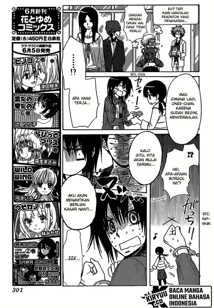 image-komik-kaichou-wa-maid-sama-chapter-82-18/34