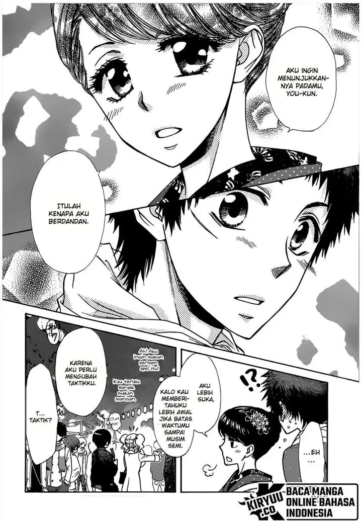 image-komik-kaichou-wa-maid-sama-chapter-82-23/34