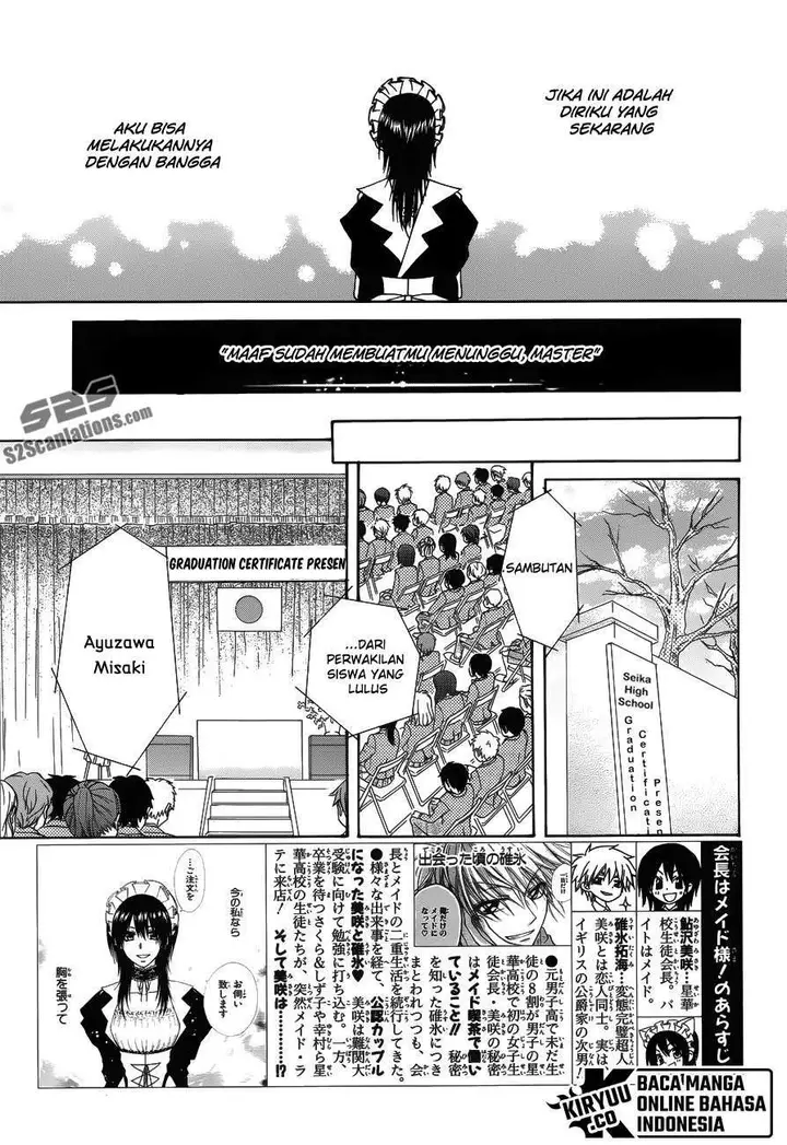 image-komik-kaichou-wa-maid-sama-chapter-85-end-2/48