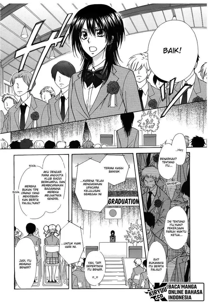image-komik-kaichou-wa-maid-sama-chapter-85-end-3/48