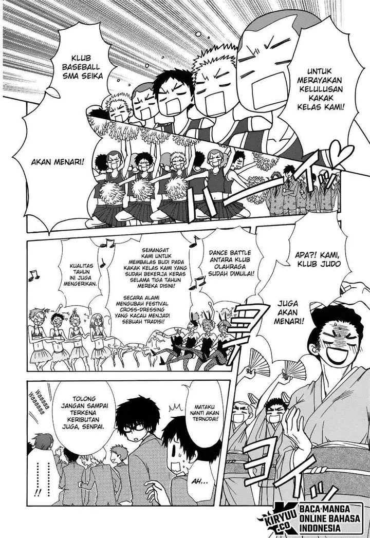 image-komik-kaichou-wa-maid-sama-chapter-85-end-5/48