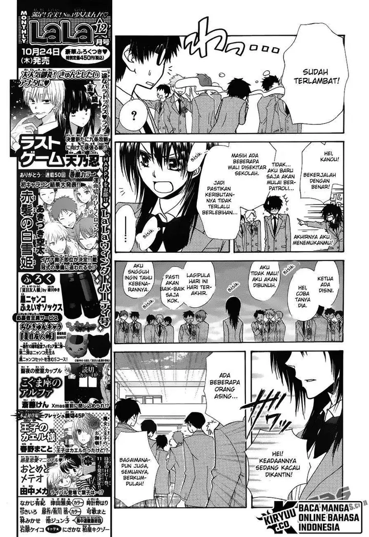 image-komik-kaichou-wa-maid-sama-chapter-85-end-6/48