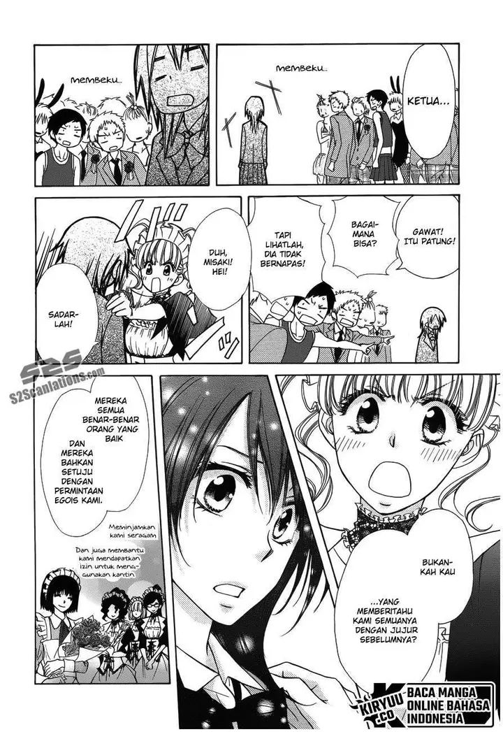 image-komik-kaichou-wa-maid-sama-chapter-85-end-8/48
