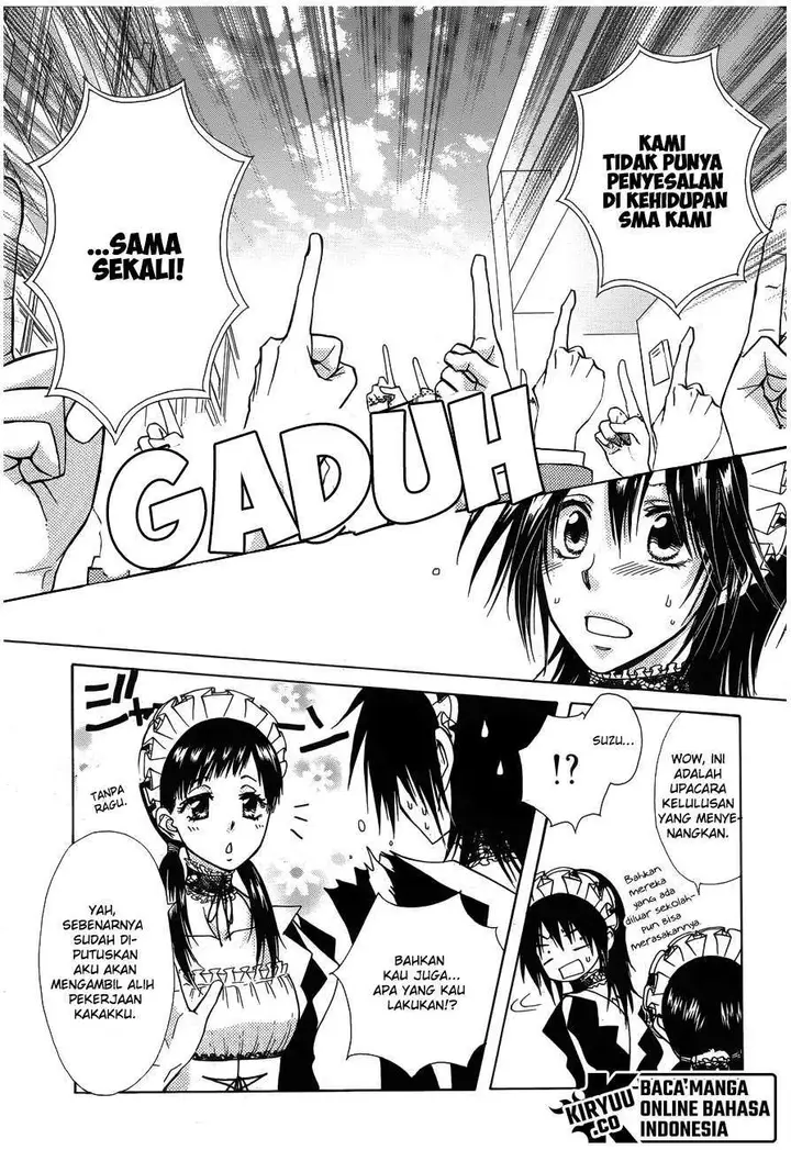 image-komik-kaichou-wa-maid-sama-chapter-85-end-13/48
