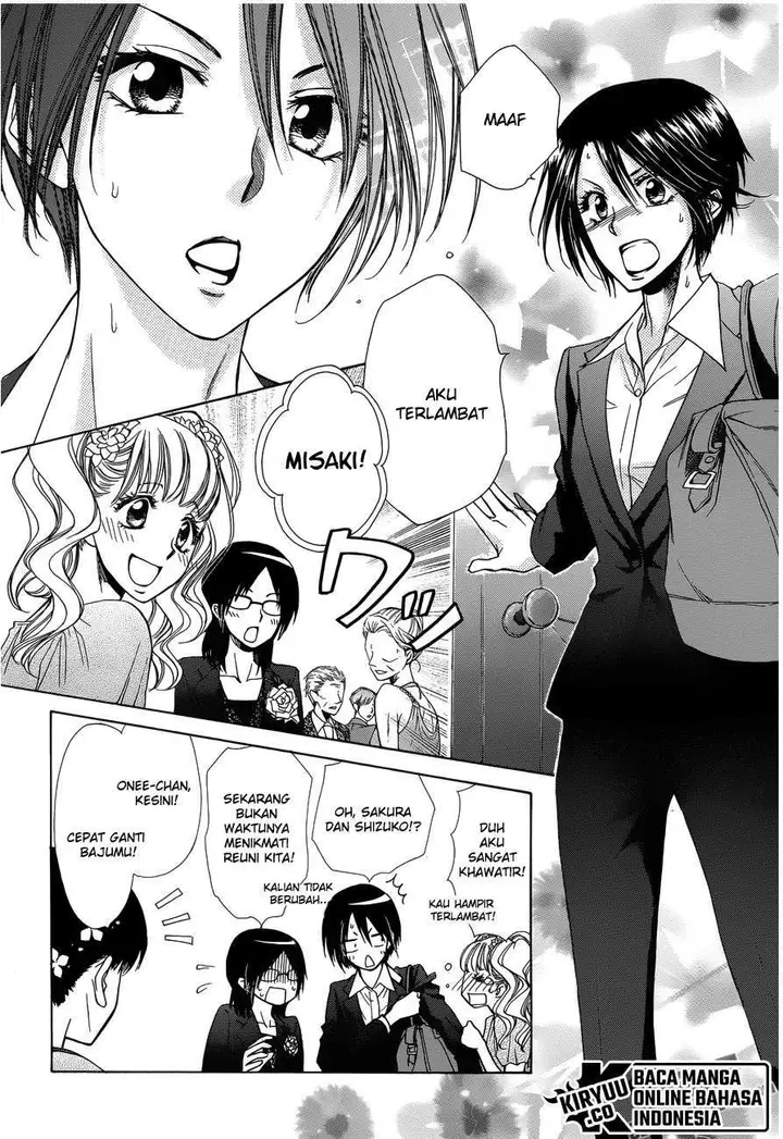 image-komik-kaichou-wa-maid-sama-chapter-85-end-26/48