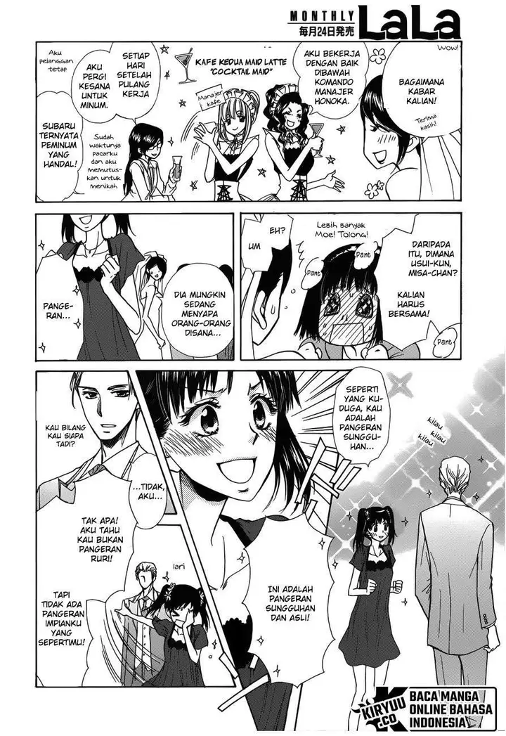 image-komik-kaichou-wa-maid-sama-chapter-85-end-33/48