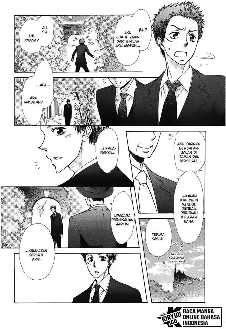 image-komik-kaichou-wa-maid-sama-chapter-85-end-35/48