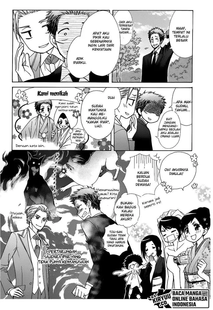 image-komik-kaichou-wa-maid-sama-chapter-85-end-37/48