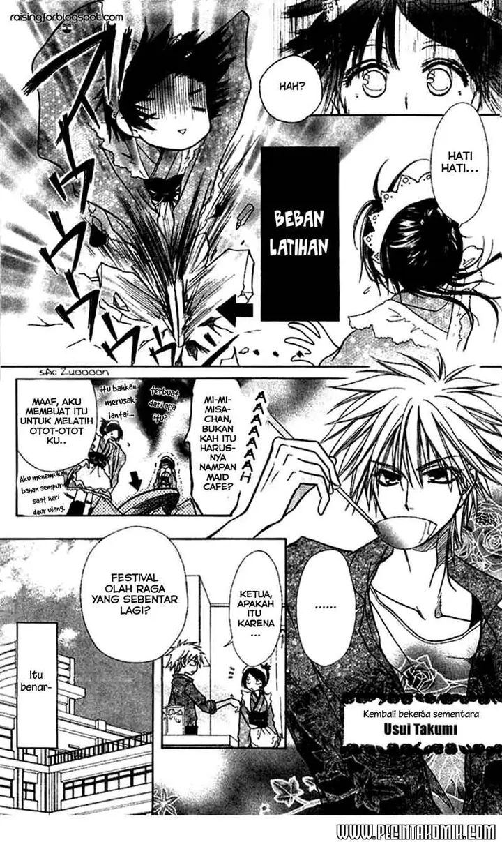 image-komik-kaichou-wa-maid-sama-chapter-9-6/36