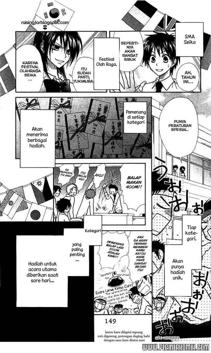 image-komik-kaichou-wa-maid-sama-chapter-9-7/36