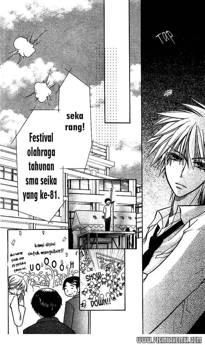 image-komik-kaichou-wa-maid-sama-chapter-9-10/36