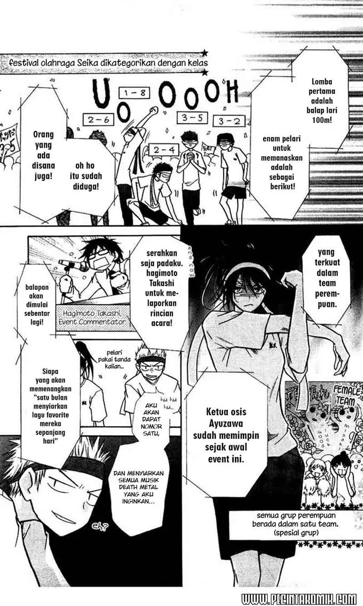 image-komik-kaichou-wa-maid-sama-chapter-9-13/36