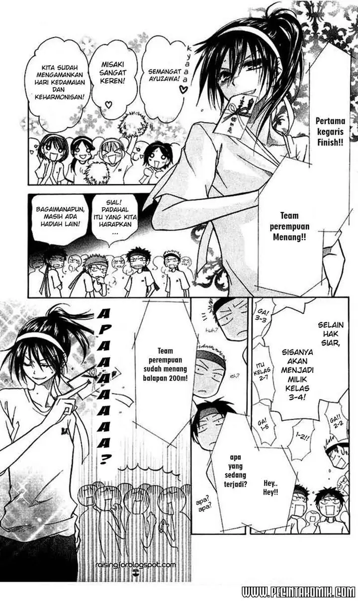 image-komik-kaichou-wa-maid-sama-chapter-9-15/36