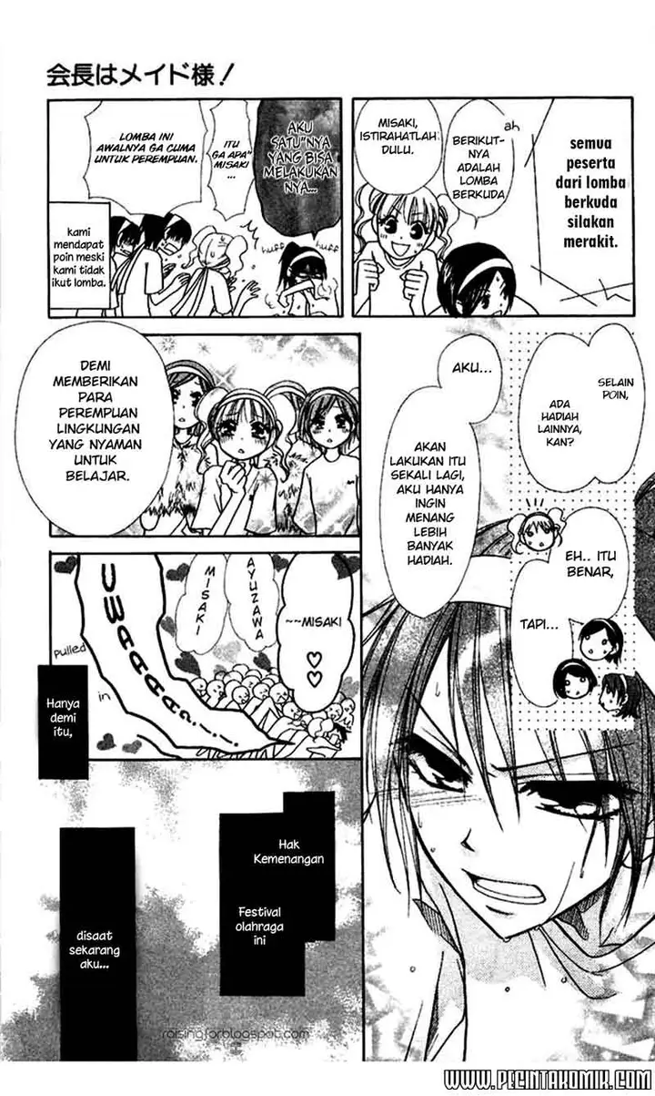 image-komik-kaichou-wa-maid-sama-chapter-9-17/36
