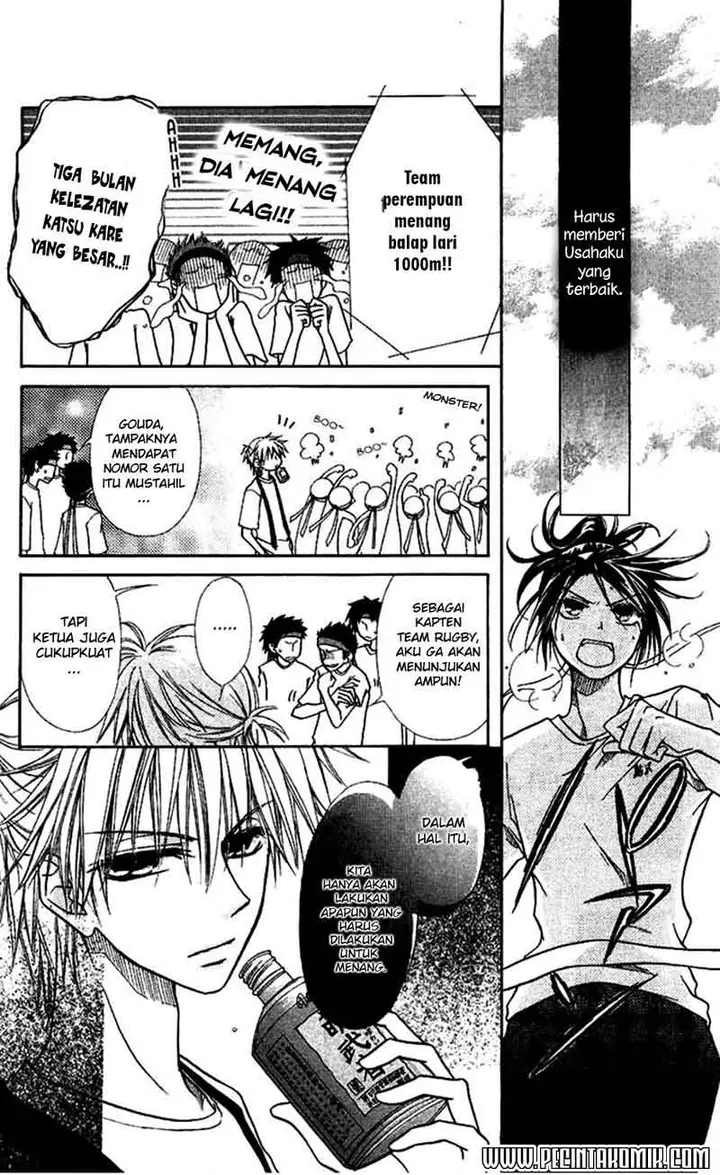 image-komik-kaichou-wa-maid-sama-chapter-9-18/36