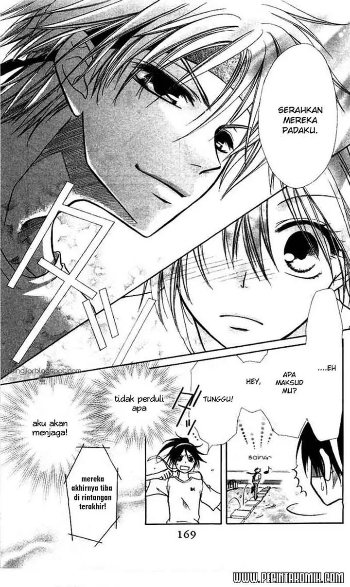 image-komik-kaichou-wa-maid-sama-chapter-9-27/36