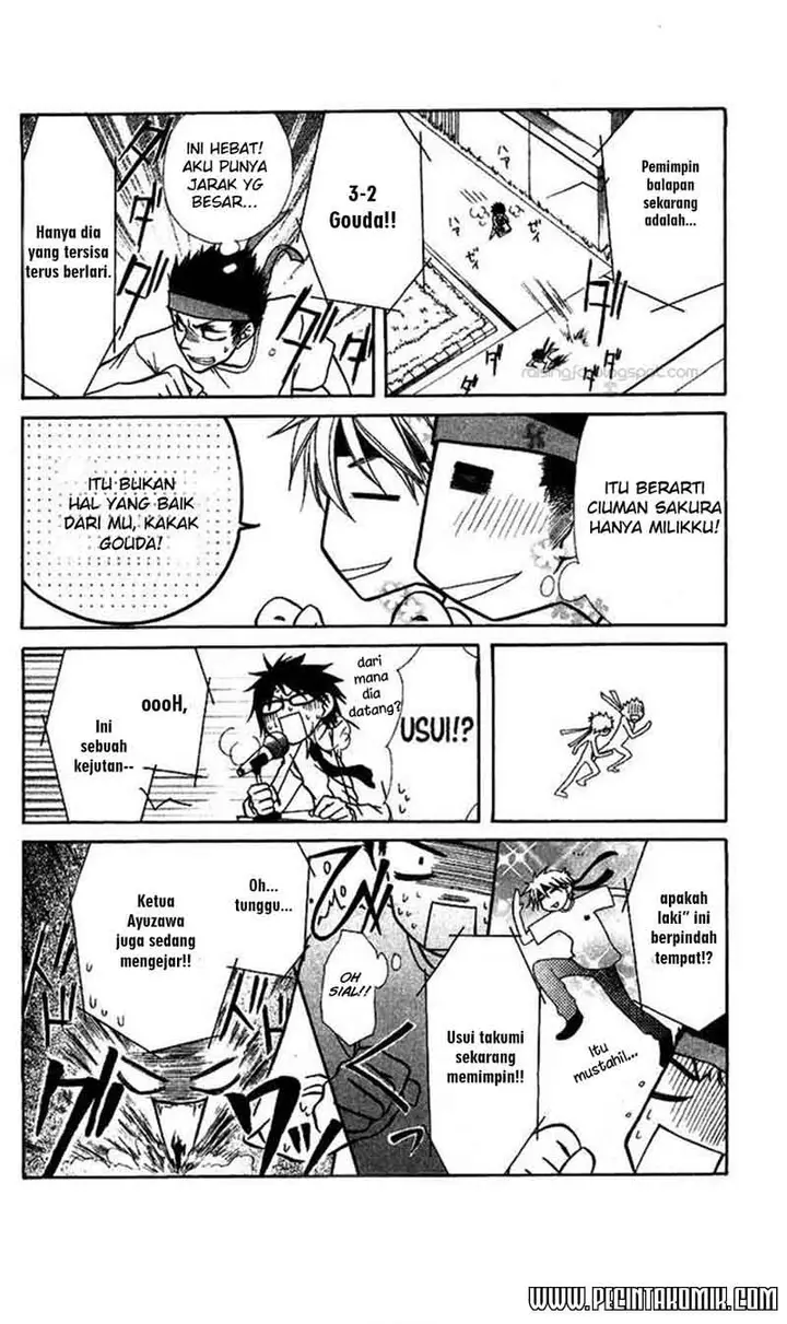 image-komik-kaichou-wa-maid-sama-chapter-9-28/36