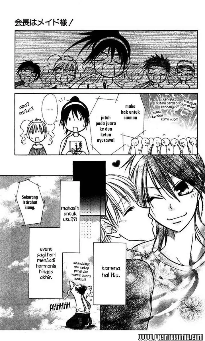 image-komik-kaichou-wa-maid-sama-chapter-9-33/36