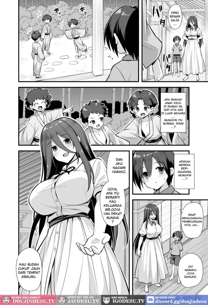 image-komik-kaidan-toshi-densetsu-inaka-chapter-01-end-7/90