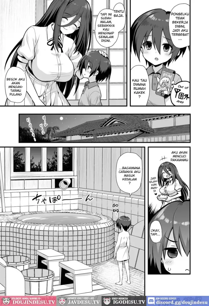 image-komik-kaidan-toshi-densetsu-inaka-chapter-01-end-8/90