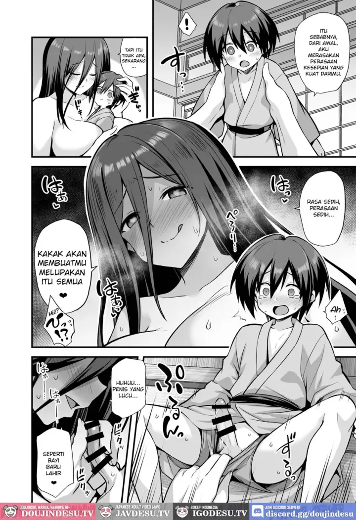 image-komik-kaidan-toshi-densetsu-inaka-chapter-01-end-31/90