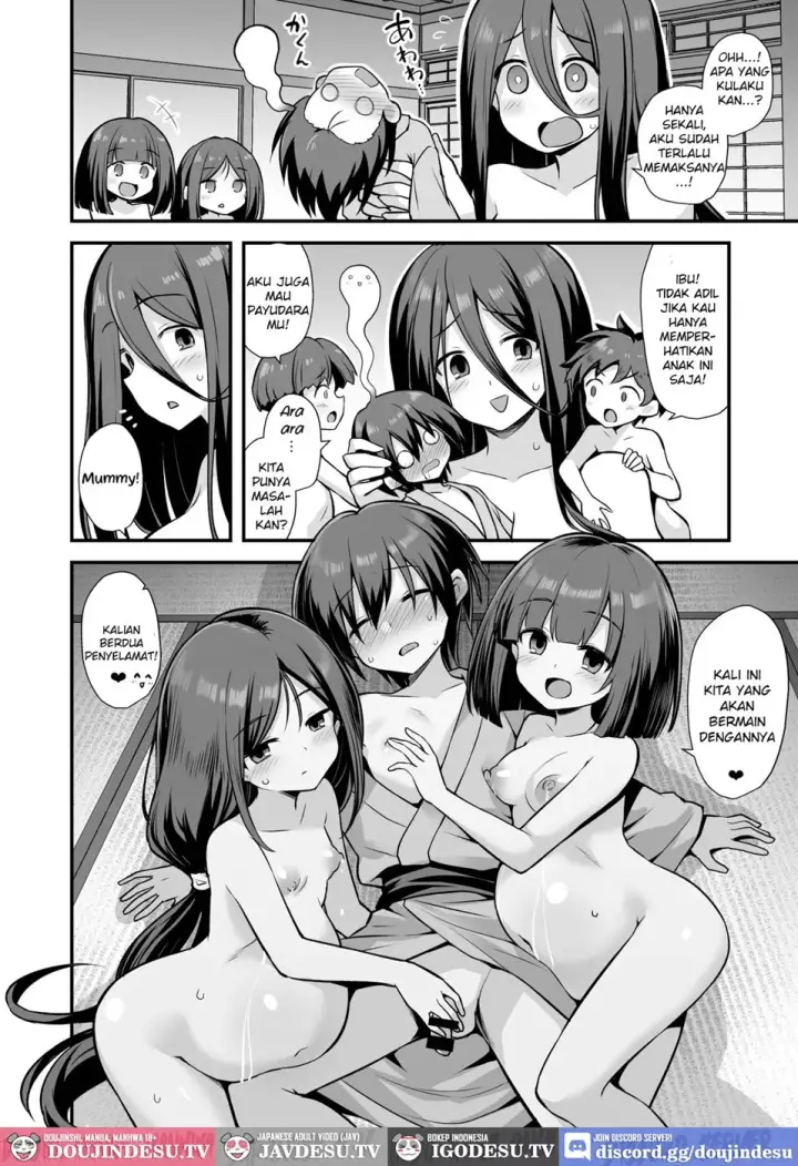 image-komik-kaidan-toshi-densetsu-inaka-chapter-01-end-37/90