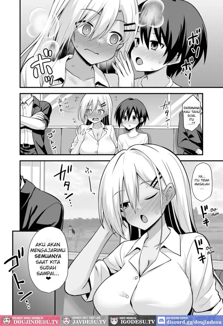 image-komik-kaidan-toshi-densetsu-inaka-chapter-01-end-80/90