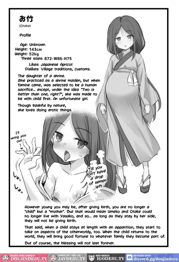 image-komik-kaidan-toshi-densetsu-inaka-chapter-01-end-85/90