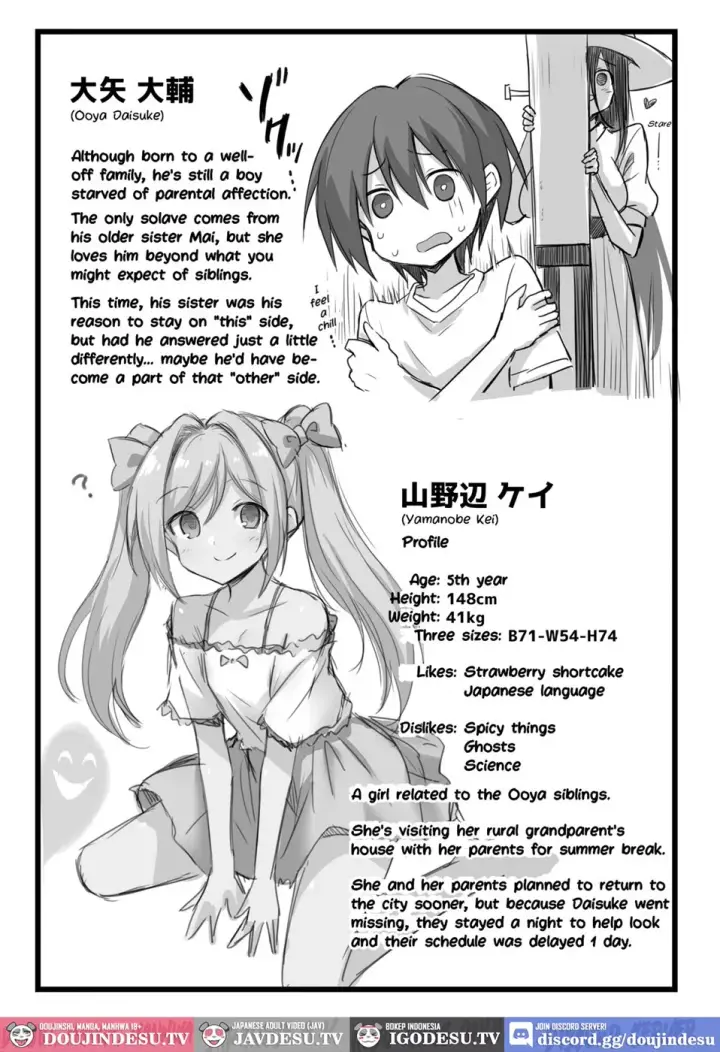 image-komik-kaidan-toshi-densetsu-inaka-chapter-01-end-87/90