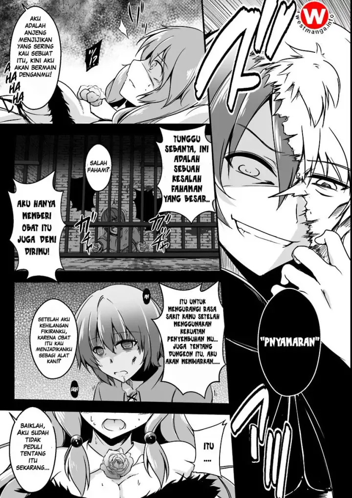 image-komik-kaifuku-jutsushi-no-yarinaoshi-chapter-0-8/11