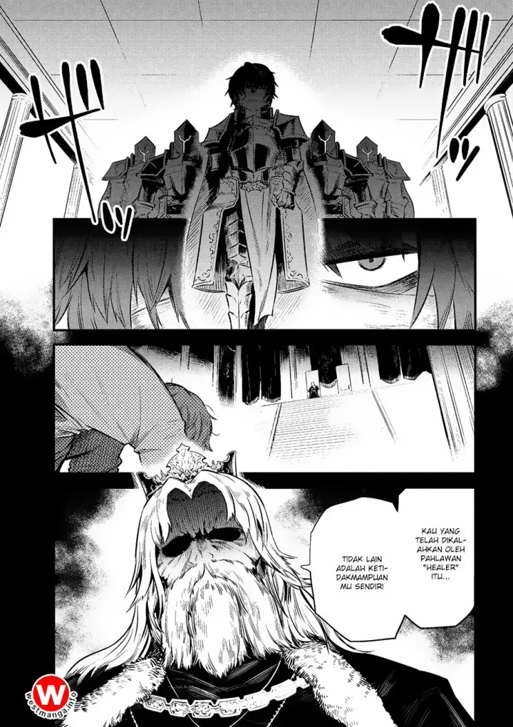 image-komik-kaifuku-jutsushi-no-yarinaoshi-chapter-10.1-0/22