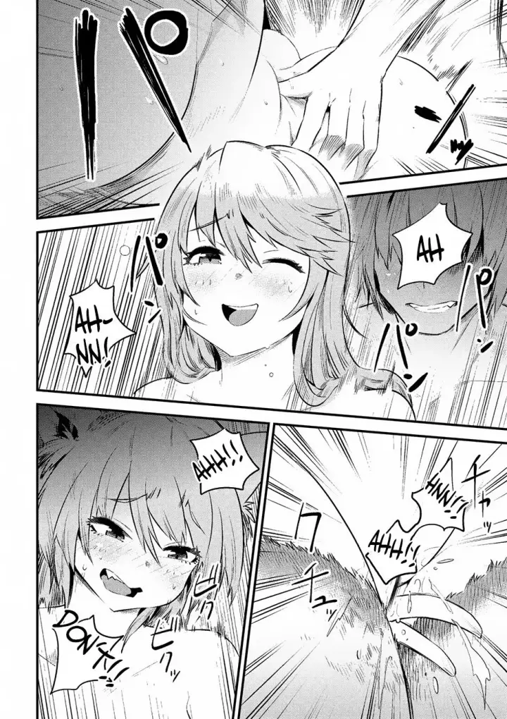 image-komik-kaifuku-jutsushi-no-yarinaoshi-chapter-10.1-17/22