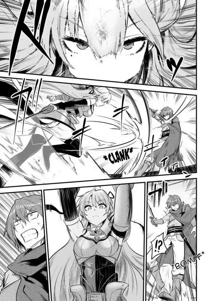 image-komik-kaifuku-jutsushi-no-yarinaoshi-chapter-11.1-2/26