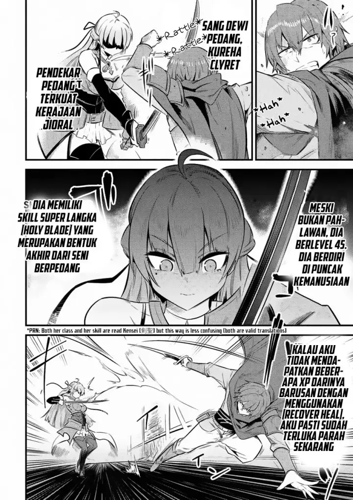 image-komik-kaifuku-jutsushi-no-yarinaoshi-chapter-11.1-4/26