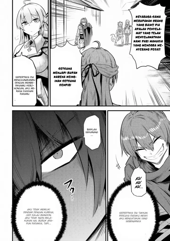 image-komik-kaifuku-jutsushi-no-yarinaoshi-chapter-11.1-8/26