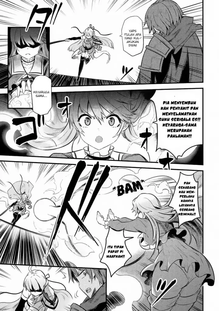 image-komik-kaifuku-jutsushi-no-yarinaoshi-chapter-11.1-13/26