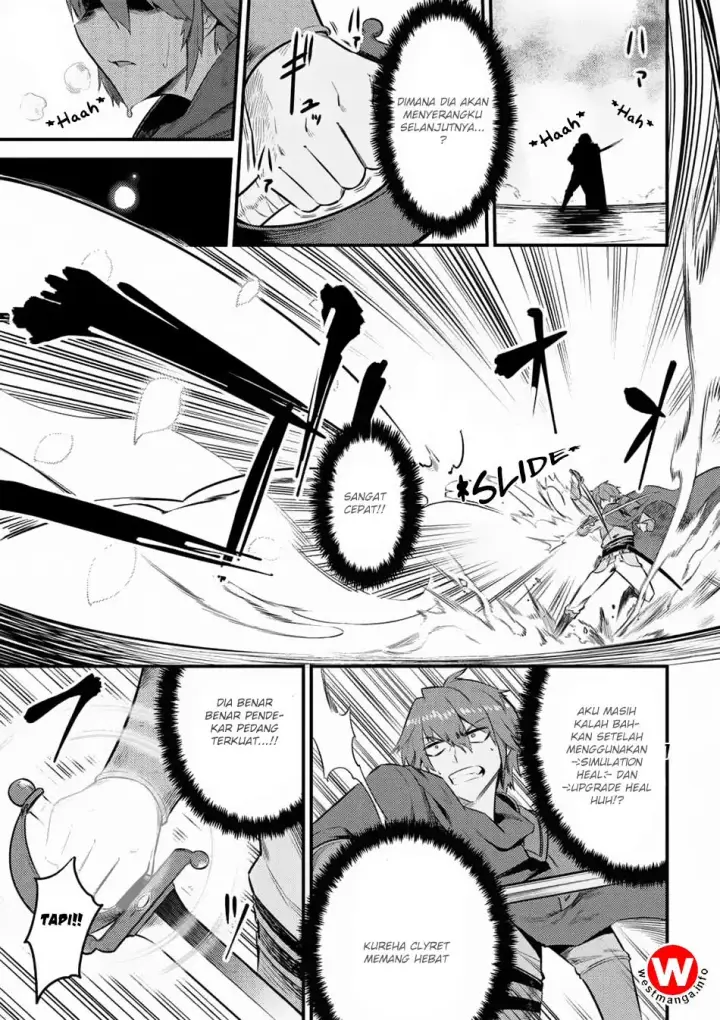 image-komik-kaifuku-jutsushi-no-yarinaoshi-chapter-11.1-19/26