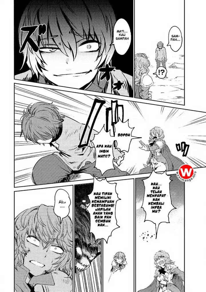 image-komik-kaifuku-jutsushi-no-yarinaoshi-chapter-1.2-3/24