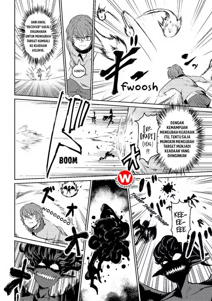 image-komik-kaifuku-jutsushi-no-yarinaoshi-chapter-1.2-5/24